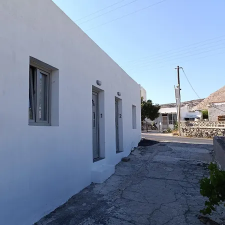 Emporio 아파트 Emporio (Santorini)